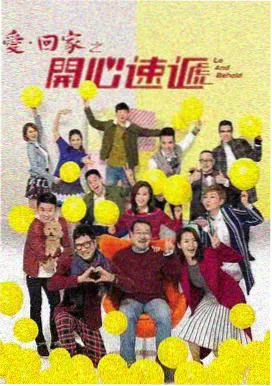 曼达洛人 无删减版在线看